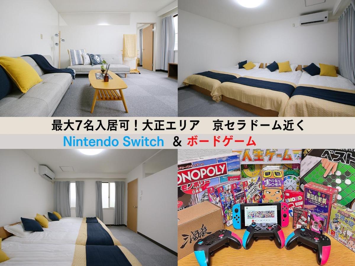 Osaka - Apartment / Vacation Stay 77621 Exteriör bild