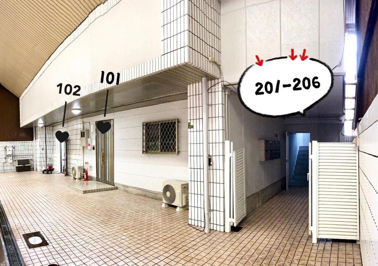 Osaka - Apartment / Vacation Stay 77621 Exteriör bild